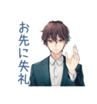 社畜の丁寧お礼★確認定型（個別スタンプ：13）
