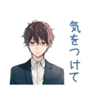 社畜の丁寧お礼★確認定型（個別スタンプ：15）