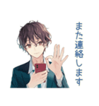 社畜の丁寧お礼★確認定型（個別スタンプ：16）