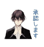 社畜の丁寧お礼★確認定型（個別スタンプ：18）