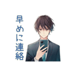 社畜の丁寧お礼★確認定型（個別スタンプ：21）