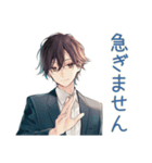 社畜の丁寧お礼★確認定型（個別スタンプ：22）