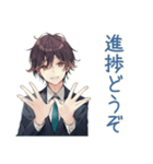 社畜の丁寧お礼★確認定型（個別スタンプ：25）