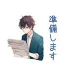 社畜の丁寧お礼★確認定型（個別スタンプ：26）