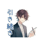 社畜の丁寧お礼★確認定型（個別スタンプ：27）