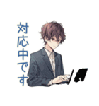社畜の丁寧お礼★確認定型（個別スタンプ：28）