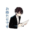 社畜の丁寧お礼★確認定型（個別スタンプ：29）
