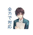 社畜の丁寧お礼★確認定型（個別スタンプ：30）