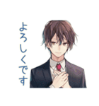 社畜の丁寧お礼★確認定型（個別スタンプ：31）