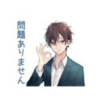 社畜の丁寧お礼★確認定型（個別スタンプ：36）
