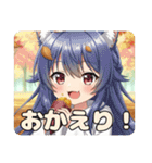 プレミアム福袋35（個別スタンプ：1）