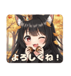 プレミアム福袋35（個別スタンプ：2）