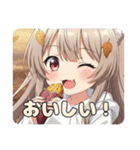 プレミアム福袋35（個別スタンプ：3）