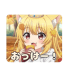 プレミアム福袋35（個別スタンプ：5）