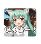プレミアム福袋35（個別スタンプ：8）