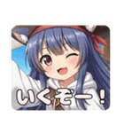 プレミアム福袋35（個別スタンプ：10）