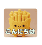 プレミアム福袋35（個別スタンプ：19）