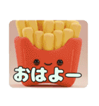 プレミアム福袋35（個別スタンプ：20）