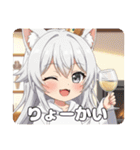 プレミアム福袋35（個別スタンプ：28）