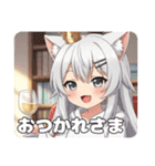 プレミアム福袋35（個別スタンプ：29）
