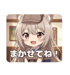 プレミアム福袋35（個別スタンプ：30）
