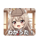 プレミアム福袋35（個別スタンプ：31）