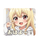 プレミアム福袋35（個別スタンプ：38）