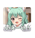プレミアム福袋35（個別スタンプ：39）