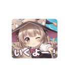 魔女っ子みなみアニメーション（個別スタンプ：1）
