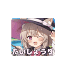 魔女っ子みなみアニメーション（個別スタンプ：2）