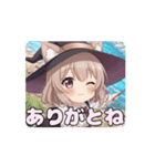 魔女っ子みなみアニメーション（個別スタンプ：3）