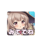 魔女っ子みなみアニメーション（個別スタンプ：5）
