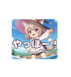 魔女っ子みなみアニメーション（個別スタンプ：6）