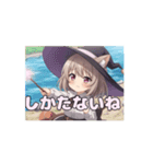 魔女っ子みなみアニメーション（個別スタンプ：9）
