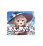 魔女っ子みなみアニメーション（個別スタンプ：10）