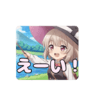 魔女っ子みなみアニメーション（個別スタンプ：12）