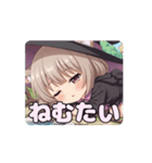 魔女っ子みなみアニメーション（個別スタンプ：13）