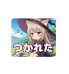 魔女っ子みなみアニメーション（個別スタンプ：15）