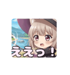 魔女っ子みなみアニメーション（個別スタンプ：16）