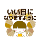 ずっと使える大人優しい気遣い女の子 秋（個別スタンプ：5）