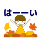 ずっと使える大人優しい気遣い女の子 秋（個別スタンプ：6）