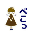 ずっと使える大人優しい気遣い女の子 秋（個別スタンプ：7）