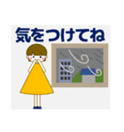 ずっと使える大人優しい気遣い女の子 秋（個別スタンプ：9）