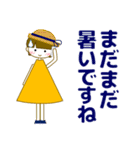 ずっと使える大人優しい気遣い女の子 秋（個別スタンプ：11）