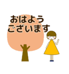 ずっと使える大人優しい気遣い女の子 秋（個別スタンプ：12）