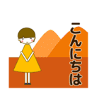 ずっと使える大人優しい気遣い女の子 秋（個別スタンプ：13）
