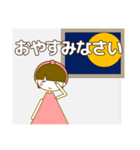 ずっと使える大人優しい気遣い女の子 秋（個別スタンプ：15）