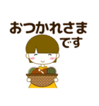 ずっと使える大人優しい気遣い女の子 秋（個別スタンプ：16）