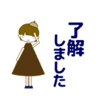 ずっと使える大人優しい気遣い女の子 秋（個別スタンプ：20）