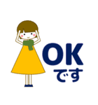 ずっと使える大人優しい気遣い女の子 秋（個別スタンプ：21）